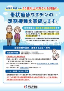 001601105のサムネイル
