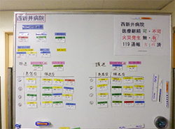 災害・防災訓練2