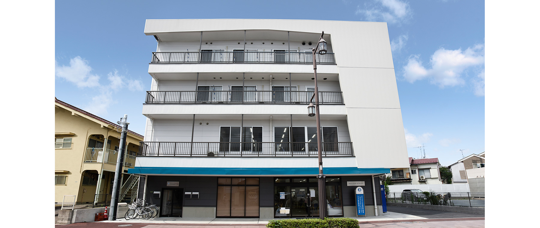 キービジュアル画像